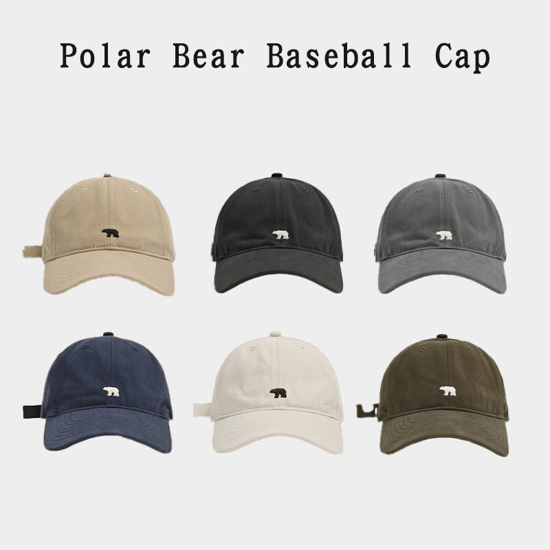 Polar Bear Embroidered Cap