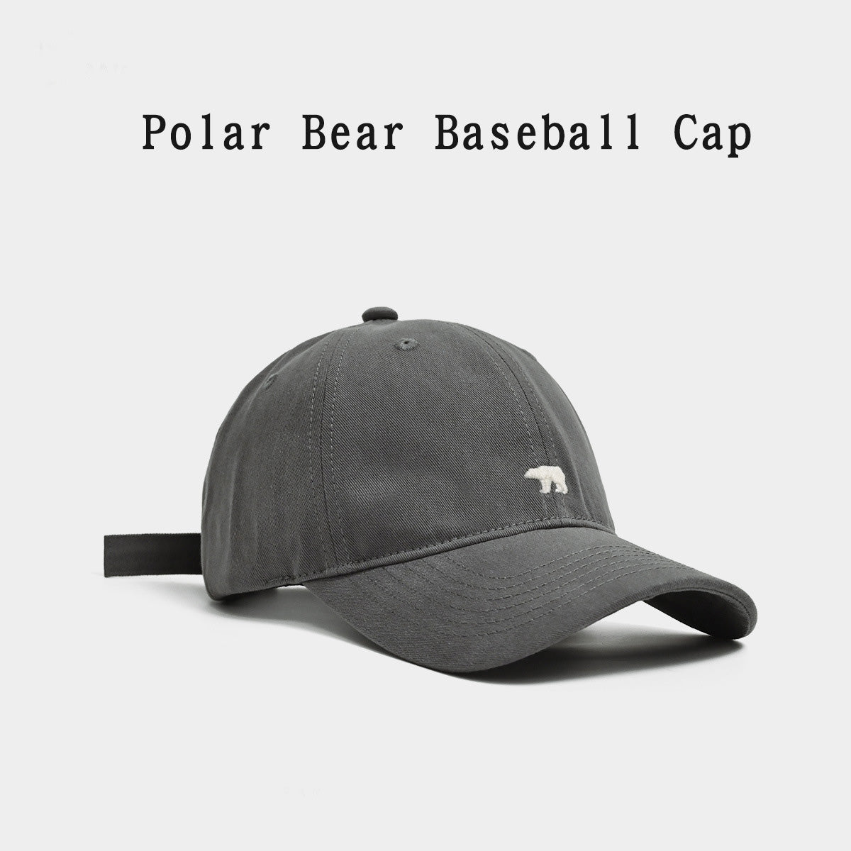 Polar Bear Embroidered Cap